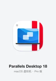 Parallels Desktop 18海报