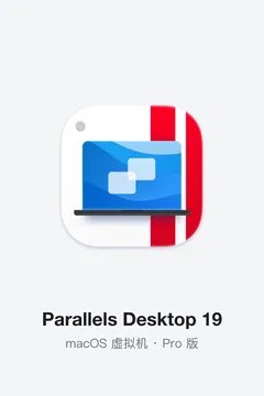 Parallels Desktop 19