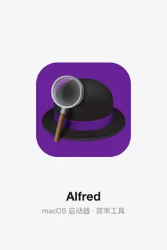 Alfred