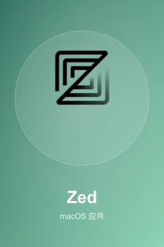 Zed