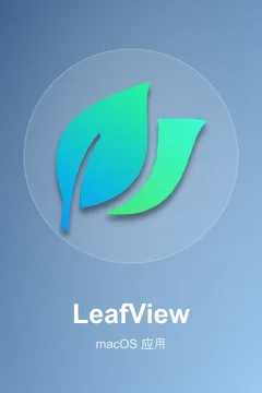LeafView