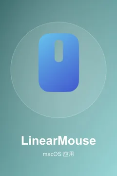 LinearMouse