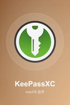 KeePassXC