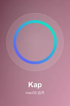 Kap