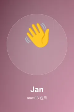 Jan