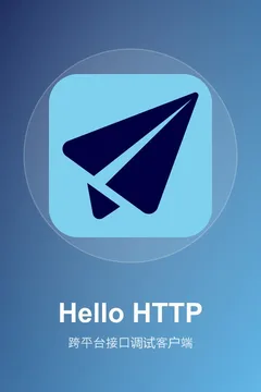 Hello HTTP