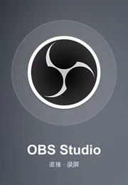 OBS Studio海报