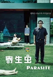 寄生虫海报