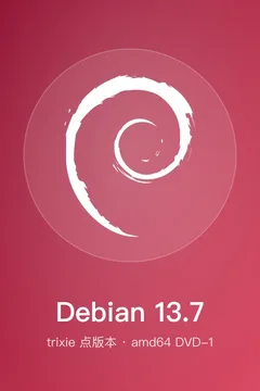 Debian 13.7